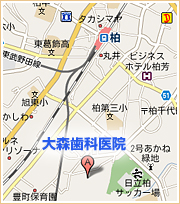 大森歯科医院への詳しい行き方